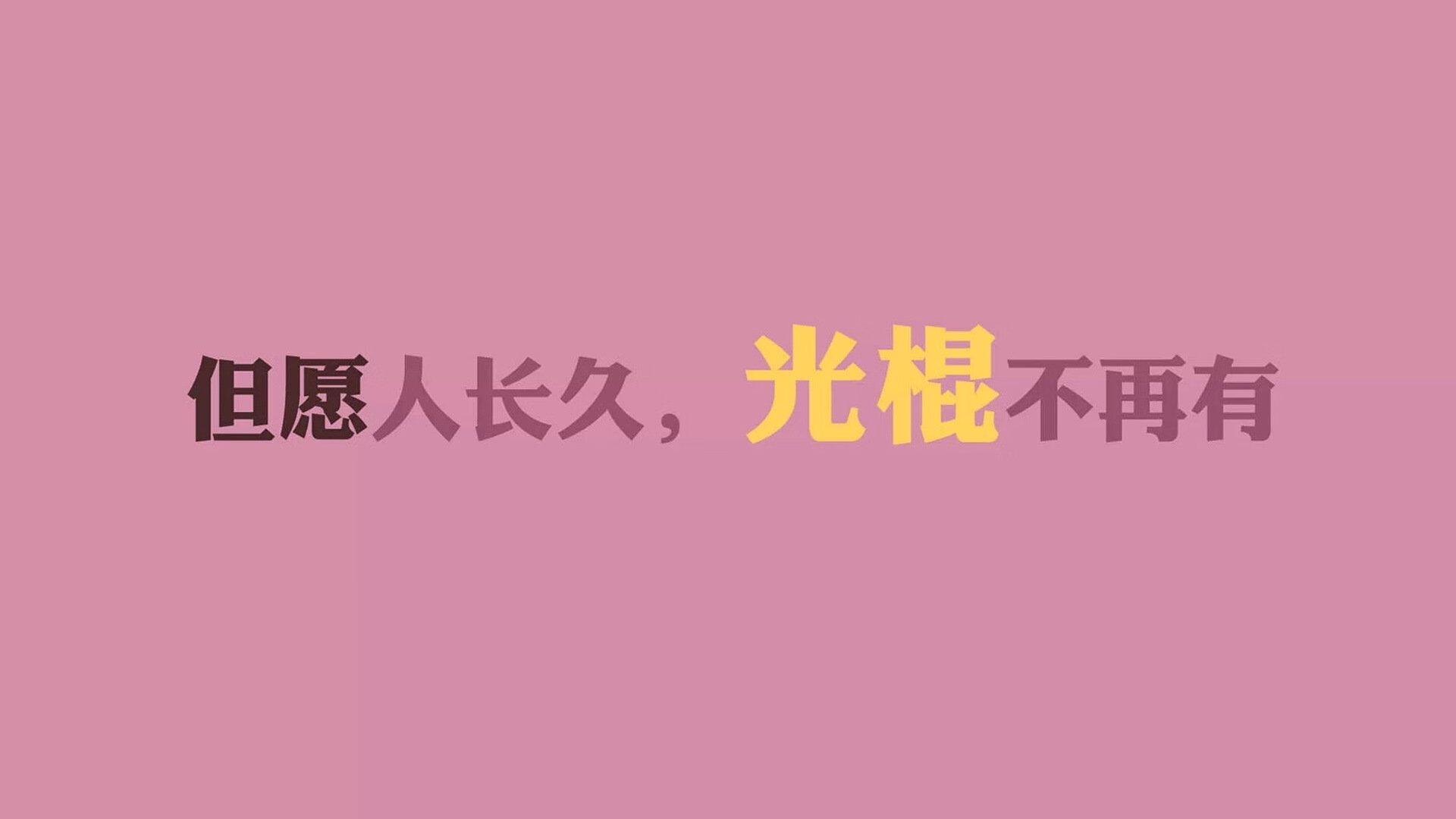开云体育网址-中国女足获得胜利 喜迎佳音 创造历史,中国女足逆袭